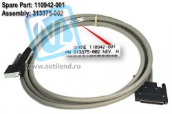 Кабель HP 110942-001 SCSI 68-to-68 pin interface cable 3.7m-110942-001(NEW)