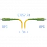 Патчкорд оптический SC/APC SM G.657.A1 3 метра