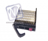 Салазки Drive Tray HP Proliant 2.5" SAS, SATA