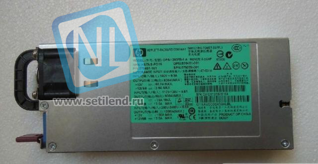 Блок питания HP 570451-001 Hot Plug Redundant Power Supply Platinum 1200W Option Kit-570451-001(NEW)