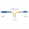 Патчкорд оптический LC/UPC-SC/UPC SM G.657.A1 15 метров