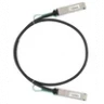Модуль 40G QSFP+ Direct Attach, дальность до 2м