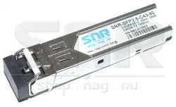 Модуль SFP 2.5G CWDM оптический, дальность до 80км (28dB), 1430нм