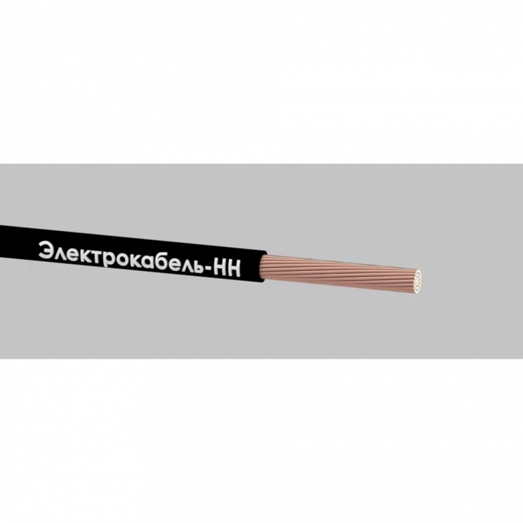 Провод ПуГВ 1х1 450/750В Ч (бухта) (м) ЭЛЕКТРОКАБЕЛЬ НН 000008247