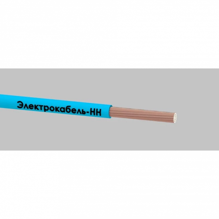 Провод ПуГВ 1х1 450/750В Г (бухта) (м) ЭЛЕКТРОКАБЕЛЬ НН 000008233