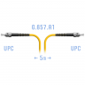 Патчкорд оптический ST/UPC SM G.657.A1 5 метров