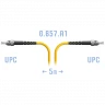 Патчкорд оптический ST/UPC SM G.657.A1 5 метров