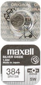 MAXELL SR41SW 384 (0%Hg), Элемент питания