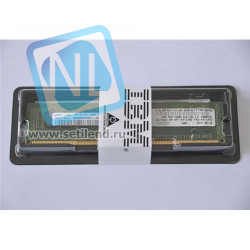 Модуль памяти IBM 41Y2729 2GB (2x1GB) PC2-5300 CL5 ECC DDR2 DIMM-41Y2729(NEW)