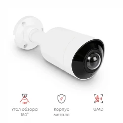 Камера сетевая буллет 8Мп OMNY HB-2108P1AWF16K-0 с микрофоном, объектив 1.68мм,обзор 180°, WDR, ИК-подсветка