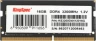 Память DDR4 16GB 3200MHz Kingspec KS3200D4N12016G RTL PC4-25600 CL17 SO-DIMM 260-pin 1.2В