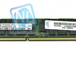 Модуль памяти IBM 77P8919 16GB Memory (2 x 8GB) 1066MHz DDR3 ECC Reg-77P8919(NEW)