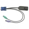 Кабель KVM Raritan PS/2