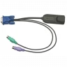 Кабель KVM Raritan PS/2