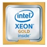 Процессор Intel Xeon Gold 6142 (2.60 GHz/22M/16-core) Socket S3647