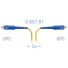 Патчкорд оптический SC/UPC SM G.657.A1 5 метров, 2мм