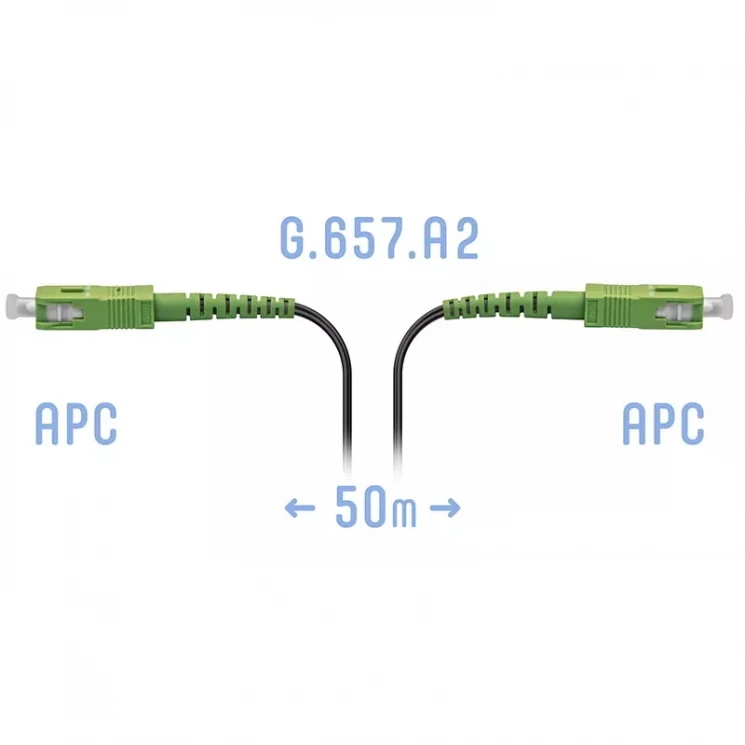 Патчкорд оптический FTTH SC/APC, кабель 604-02-01, 50 метров