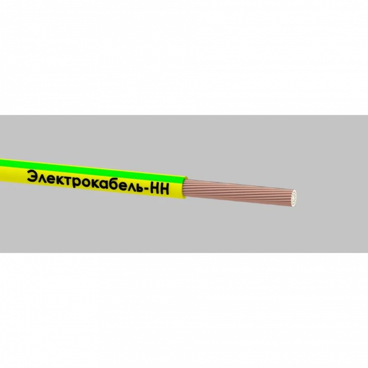 Провод ПуГВ 1х1 450/750В Ж/З (бухта) (м) ЭЛЕКТРОКАБЕЛЬ НН 000008191