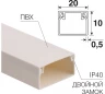 Кабель-канал 20х10 L2000 бел. Rexant 28-2010-2