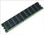 Модуль памяти IBM 30R5092 2GB (2x1GB) PC3200 CL3 ECC DDR SDRAM RDIMM Kit (x326)-30R5092(NEW)