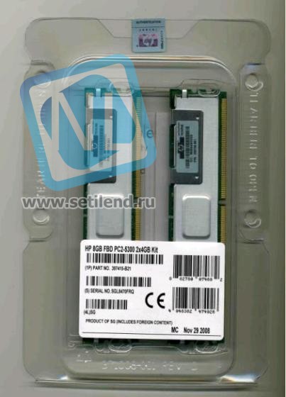 Модуль памяти HP 397413-B21 4Gb FB DIMM PC2-5300 2x2Gb Kit-397413-B21(NEW)