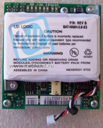 Контроллер Intel AXXRBBU2 RAID Smart Battery for SRCS16, SRCU41L-AXXRBBU2(NEW)