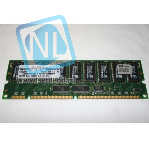 Модуль памяти HP 127008-041 1gb PC133 SDRAM Memory RAM-127008-041(NEW)