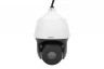 Камера сетевая PTZ 2Мп OMNY PRO HPTZ-M2A-x25 с 25x оптическим увеличением