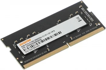 Память DDR4 4Gb 2666MHz Digma DGMAS42666004S RTL PC4-21300 CL19 SO-DIMM 260-pin 1.2В single rank Ret