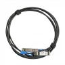 Модуль SFP/SFP+/SFP28 Direct Attach, дальность до 1м