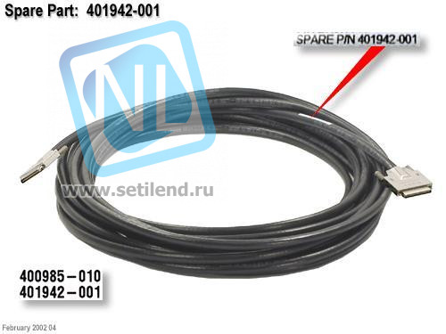 Кабель HP 401942-001 SCSI cable-401942-001(NEW)