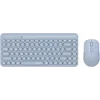 Клавиатура + мышь A4Tech Fstyler FG3200 Air2 клав:синий мышь:синий USB беспроводная slim Multimedia