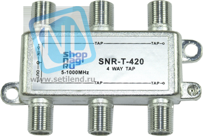 Ответвитель абонентский SNR-T-428, на 4 отвода, вносимое затухание IN-TAP 28dB.