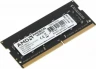 Память DDR4 8Gb 3200MHz AMD R948G3206S2S-U Radeon R9 Gamer Series RTL PC4-25600 CL22 SO-DIMM 260