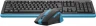 Клавиатура + мышь A4Tech Fstyler FG1035 клав:черный/синий мышь:черный/синий USB беспроводная Multimedia (FG1035 NAVY BLUE)