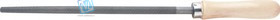 16123, Напильник, 150 мм, круглый, деревянная ручка