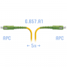 Патчкорд оптический SC/APC SM G.657.A1 5 метров
