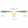 Патчкорд оптический SC/APC SM G.657.A1 5 метров