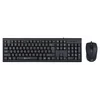 Клавиатура + мышь Оклик 630M клав:черный мышь:черный USB (1091260)