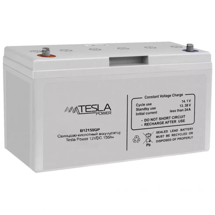 Свинцово-кислотный аккумулятор Tesla Power 12VDC 150Ач
