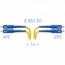 Патчкорд оптический SC/UPC SM G.657.A1 Duplex 1 метр
