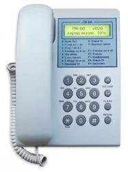 Прибор кросса ПК-60