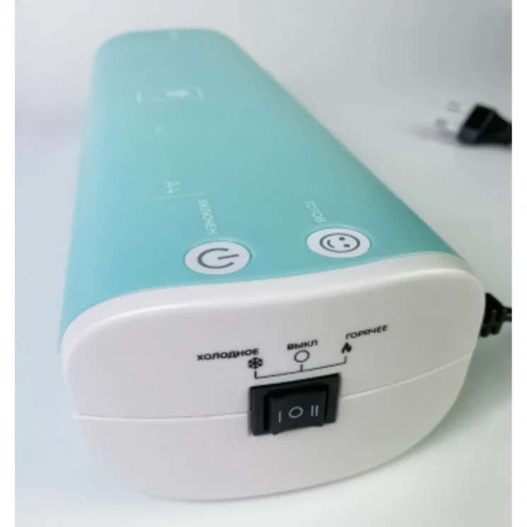 Ламинатор Heleos ЛМ-А4МСБ синий/белый A4 (75-125мкм) 30см/мин (2вал.) хол.лам. лам.фото