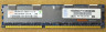 Модуль памяти IBM 43X5047 4 GB PC3-10600R DDR3 ECC REG-43X5047(NEW)