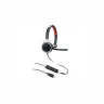 Головная гарнитура VT X208, Моно, HD звук, разъемы 3,5 мм Jack и USB