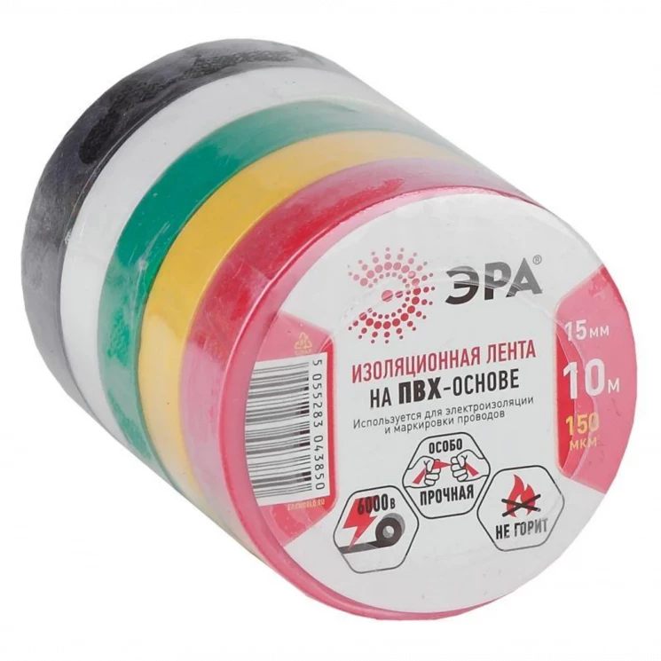 Изолента ПВХ 15ммх10м 5цветов (уп.5шт) ЭРА C0038781
