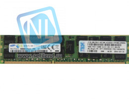 Модуль памяти IBM 00D5048 16GB PC3-14900R DDR3-1866 REGISTERED ECC-00D5048(NEW)