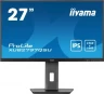 Монитор Iiyama 27" ProLite XUB2797QSU-B2 черный IPS LED 1ms 16:9 HDMI M/M матовая HAS Piv 1300:1 300