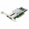 Рельсы Synology RKS-02 1U и 2U