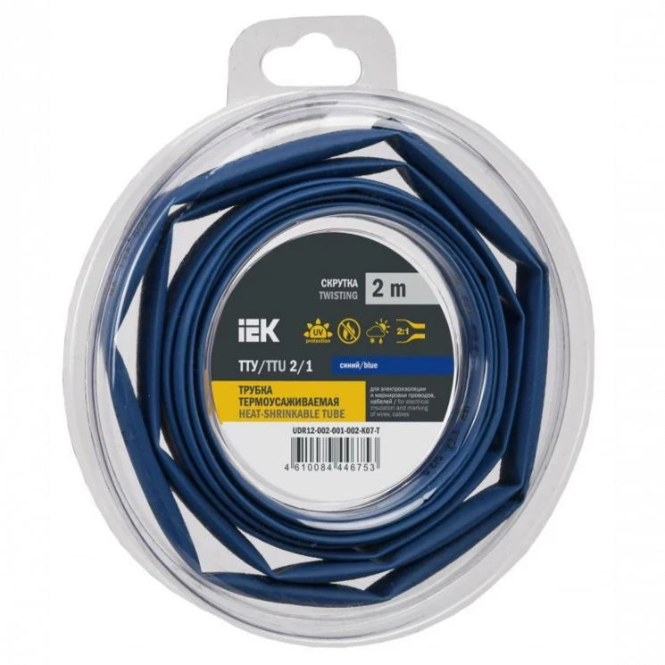 Трубка термоусадочная ТТУ нг-LS 2/1 син. (уп.2м) IEK UDR12-002-001-002-K07-T